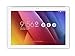 Produktbild Asus ZenPad 10 Z300M-6B035A 25,7 cm (10,1 Zoll) Tablet-PC (MediaTek 8163 Quad Core, 2GB Arbeitsspeicher, 32GB eMMC, Android 6) weiß