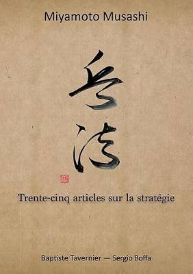 Trente-Cinq Articles Sur La Strategie