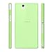 Turtle Airskin Super Thin Matte Finish [Anti Slip] Back Case Cover for Sony Xperia Z C6603 Green RS.399.00