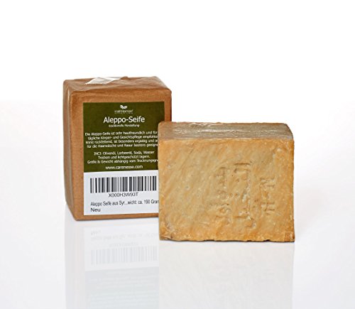 Aleppo Seife mit ca. 95% Olivenöl, 5% Lorbeeröl - handgeschnitten - Naturprodukt - Gewicht: ca. 200 Gramm