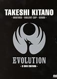 Takeshi Kitano-Box (Gonin/Violent Cop/Brother) [3 DVDs] - Takeshi Kitano
