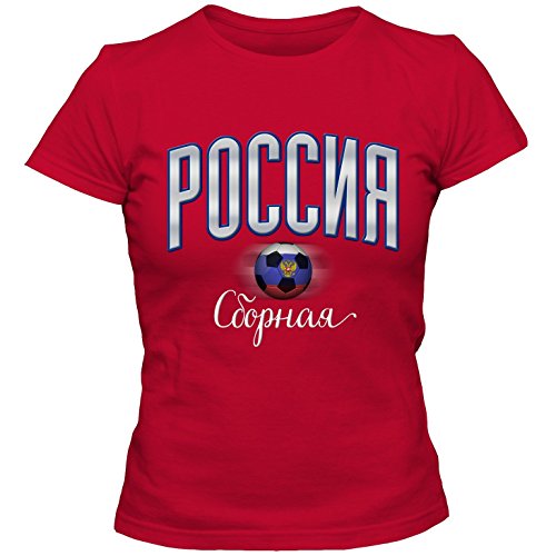 Damen Fußball T-Shirt ?????? Russland Russia Football EM Trikot DTG, Farbe:rot;Größe:S