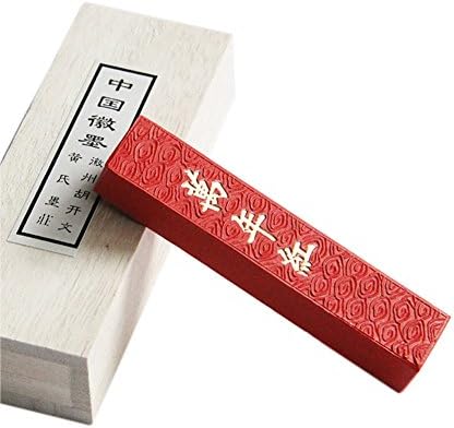 RED Chinese Ink Stick
