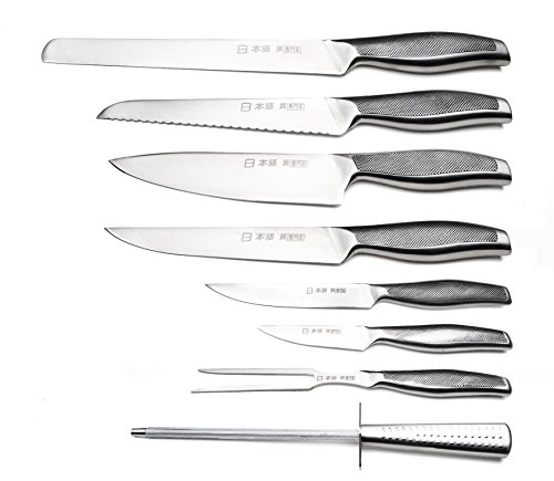 8-teiliges Ross Henery Professional Edelstahl-Messerset im japanischen Stil mit Schutzhüllen und Nylon-Tragtasche