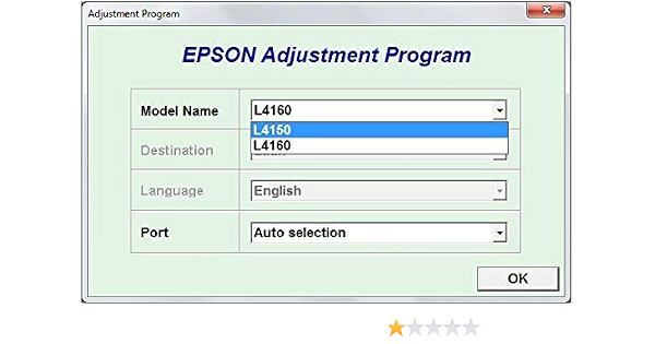 Epson Printer L-4160-4150 