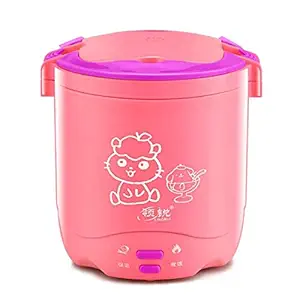 WorldCare 1.2L Non-Stick 180W Portable Electric Rice Cooker For Student Small Pot - Pink