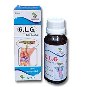 G.L.G. PAIN RELIEF OIL 120ML (COMBO PACK OF FOUR 30 ML BOTTLES)