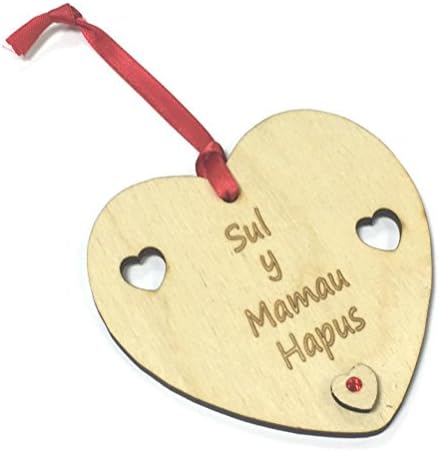 Sul y Mamau Hapus (Happy Mother's Day) Laser Etched Heart-Shaped Hanging Plaque