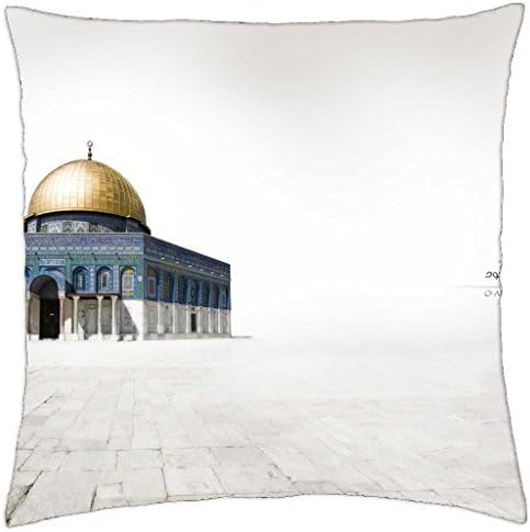 Al Quds - Throw Pillow Cover Case (16" x 16")