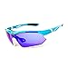 Produktbild HCMAX Polarisierter Sport Sonnenbrille für Baseball Skifahren Golf Laufen Radsport Angeln Reiten Fahren mit Unzerbrechlich Rahmen