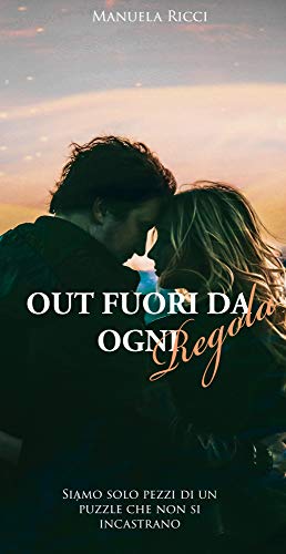 Manuela Ricci - Out Fuori Da Ogni Regola (2019)