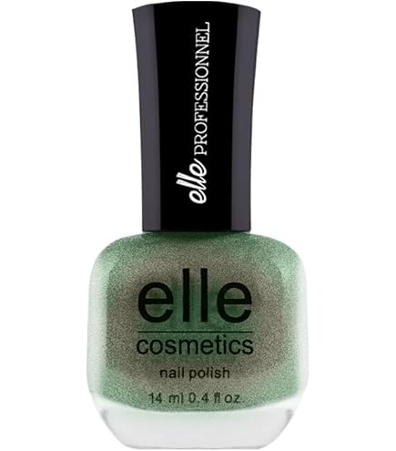 Elle nail polish 14.ml no.809: Buy Online at Best Price in Egypt