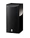 Produktbild Yamaha NS-B 210 Stereo Front-Lautsprecher