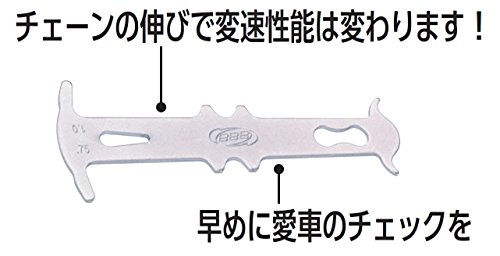 BBB Werkzeug Kettenmesslehre Chainchecker BTL-51, silber - 2