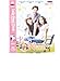 Produktbild Lady Next Door (Korean Drama with English Subtitle) by 7) Heo Young Ran as Yoo Jung (Mi Yon's daughter art tutor, 26) Kim Sung Min as Jung Woo (Mi Yon's first love, 32) Kim In Moon as Jung Woo's father Yoo Jin Soo as Na Young (Mi Yeon and Sang Tae's daughter