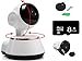 Produktbild forsea Wireless 720p HD Pan Tilt Netzwerk Home Security CCTV IP-Kamera IR-Nacht-Vision WIFI Webcam Stimme Intercom Mobile Alarm House safing Artefakt Intelligente Überwachung Kamera, weiß, 1x Surveillance cameras+8G Memory card