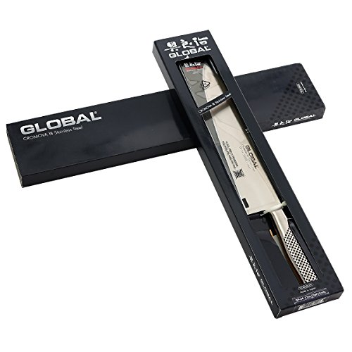 Global Chef Messer 27cm geschmiedet - 4