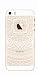 Produktbild MPPK-Hamburg ® Apple iPhone ® 5 / 5S / SE 4 Zoll Schutz Hülle - Case in wunderschönem Design – Stabiles / transparentes PC - Bumper - Mandala Weiß