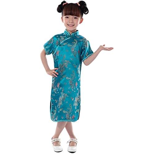 Amazon.fr robe chinoise enfant