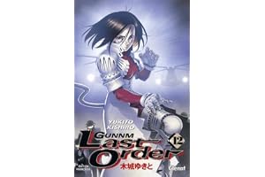 Seinen Manga