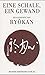 Eine Schale, ein Gewand: Zen-Gedichte von Ryokan by 