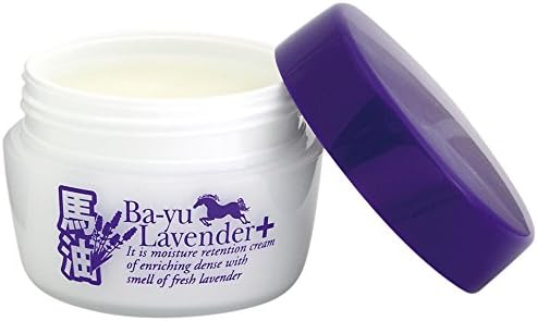 lavender + cream 70g