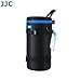 Produktbild JJC DLP-7II Wasserabweisend Deluxe Objektiv Tasche mit Schultergurt passt Objektiv Größe unten 124 x 310mm