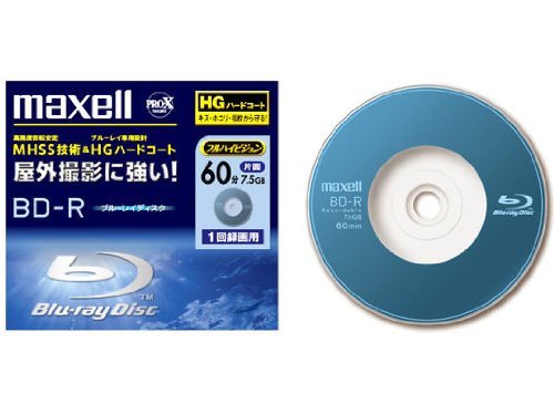 Maxel Mini Blu-Ray BD-R for Camcorder 8cm 60 min 7.5GB Pro X Series