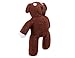 25cm Mr. Bean Teddy Bear Doll (Brown)