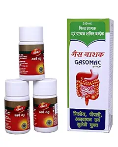 Dabur Swarna Vanga 5 Gm Pack of Three(3) With Gasomac 200ml