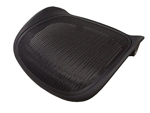 Assise pour chaise Herman Miller Aeron  Taille B