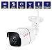 Produktbild Tonton 1080P WLAN IP Überwachungskamera Aussen/IP66 Wireless IP Kamera Bewegungserkennung, 20M Nachtsichtfunktion, Zwei-Wege-Gespräch für Outdoor Indoor Kompatibel mit IOS/Android/Tablets/Windows PC