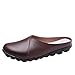 Produktbild b-commerce 2019 Mode Frauen Wohnungen Pure Color Leder Soft Bottom Schuhe Soft Slip-On Runde Zehe Lässig Bootsschuhe Hausschuhe Erbsenschuhe
