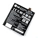 Produktbild Original Battery LG Google Nexus 5 BL-T9 2300 mAh - Bulk