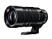 Price comparison product image Panasonic H-RS100400E 100 - 400 mm Leica DG Vario-Elmar Power Lens for Camera