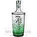 Produktbild 7d Essential London Dry Gin 41,00% 0.7 l.