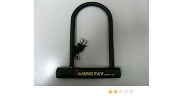 ming tay bike lock