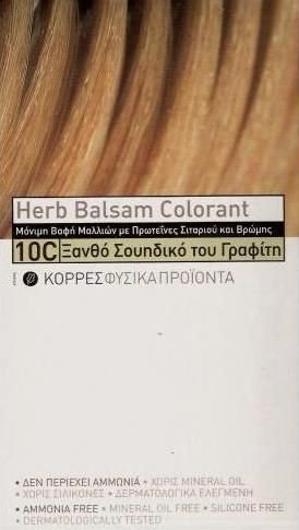 Korres 10C Swedish Graphite Blonde Herb Balsam Colorant without Ammonia 135ml