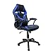 Produktbild HENGDA Bürodrehstuhl Gaming Stuhl Premium Komfort Gepolsterte Armlehnen Racing 200 kg Stuhl Belastbarkeit Höhenverstellbar (schwarz/blau)