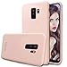 Produktbild EXZLLEN Hülle kompatibel mit Samsung Galaxy S9 Plus, Excellence Series Samsung Galaxy S9 Plus Silikon Dünne hülle Hüllen Case Cover HandyHülle Schutzhülle mit Soft Microfaser Tuch Futter (Rosa)