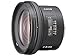 Produktbild Sony E 20mm f.2.8
