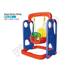 Playgro Super Senior Swing - 226 For Kids (Colour May Vary)
