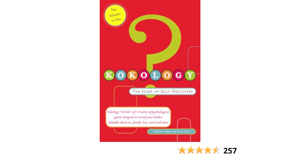 Kokology The Game Of Self Discovery Saito Isamu Nagao Tadahiko Amazon De Bucher