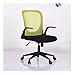 Produktbild HUINING Bürostuhl, Schreibtischstuhl Ergonomischer Drehstuhl, Höhenverstellbarer Chefsessel Mit Lendenstütze Und Atmungsaktives Mesh,Green,Nylon