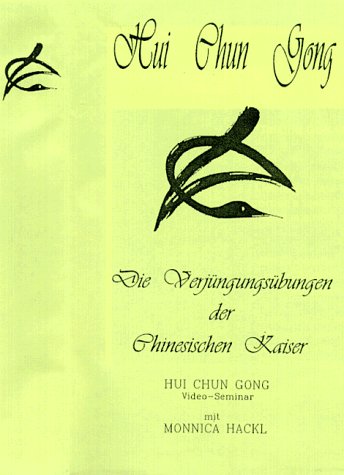 Preisvergleich Produktbild Hui Chun Gong, 1 Videocassette [VHS]