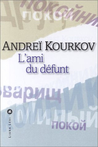 couverture de : L'ami du d&eacute;funt