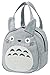 Produktbild Totoro Handtasche 16x17x12cm Studio Ghibli Baumwolle grau