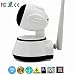 Produktbild Lqqsxt Kamera Drahtlose Überwachungskamera HD Wireless-Überwachungsgerät 170 & deg; Weitwinkel-Infrarot-Nachtsicht-Smart-Switching mit Bewegungserkennung für Kinder/Haustiere/Ältere