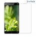 Produktbild 2x ZTE Nubia Z11 von 5,5 Zoll Schutzfolien zu screenen, EJBOTH Premium Gehärtetem Glas Schirm-Schutz Handy Displayschutz Unsichtbarer Schutz Transparent Kristallzelle Display-Schild für ZTE Nubia Z11 - High Definition Ultra-beständig mit Härte Anti-Blase 9H