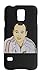 Produktbild Andres Iniesta Illustration Samsung Galaxy S5 Plastic Case